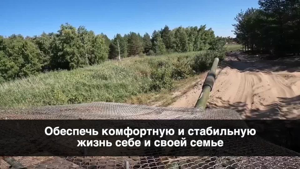 Служба по контракту – это не только долг, но и большая честь