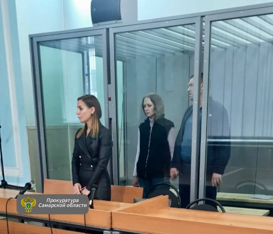 В Самарской области осуждена супружеская пара за преступления в сфере незаконного оборота наркотических средств