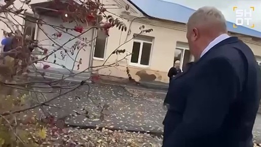  *!.               