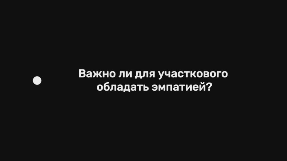 Не ведомственных наград РАДИ — народного доверия ДЛЯ