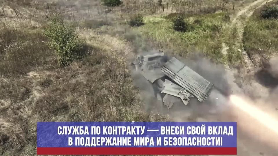 Стань защитником своей Родины!