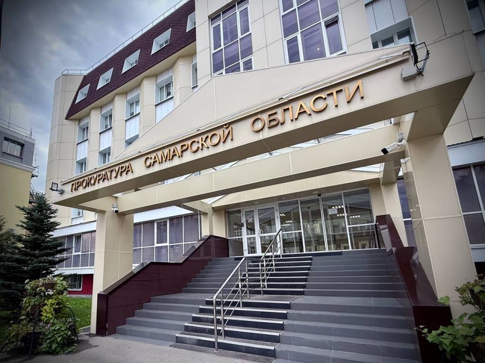 По результатам прокурорской проверки должностное лицо одного из региональных министерств привлечено к административной ответственности за нарушение порядка рассмотрения обращений участников специальной военной операции