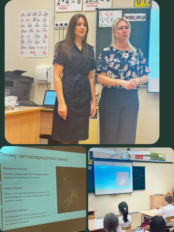 Акция «. #Засветись», организованная совместно с Госавтоинспекцией и Отделом по профилактике ДДТТ Волжского района