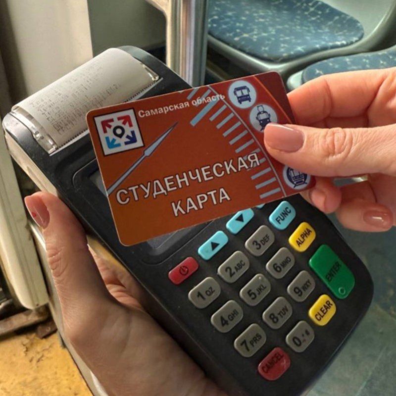 Более 55 тысяч транспортных карт приобрели жители Самары с начала 2025 года