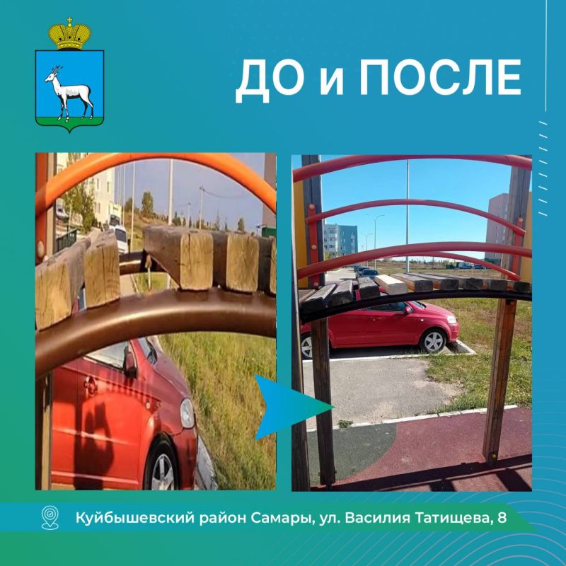 Доска на оборудовании детской площадки приведена в надлежащее состояние