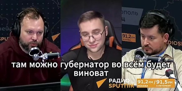 &quot; ,  &quot;&quot;  , ?&quot;  , PASHA TODAY                
