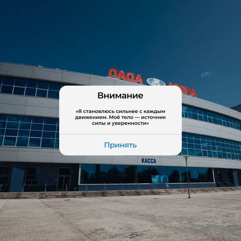 Доброе утро, спортсмены!. После рабочего дня самое время сесть на велосипед!