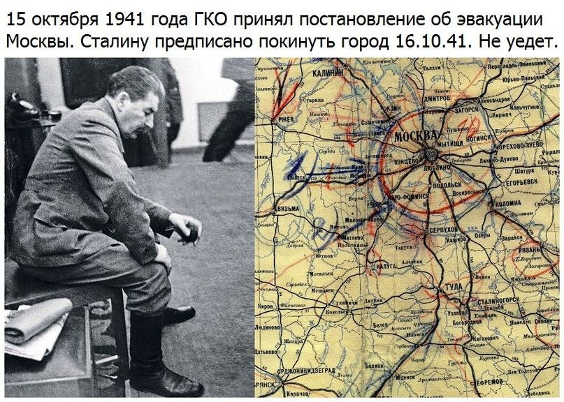  : #. 15  1941            