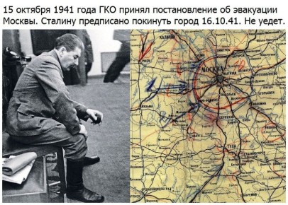  : #. 15  1941            
