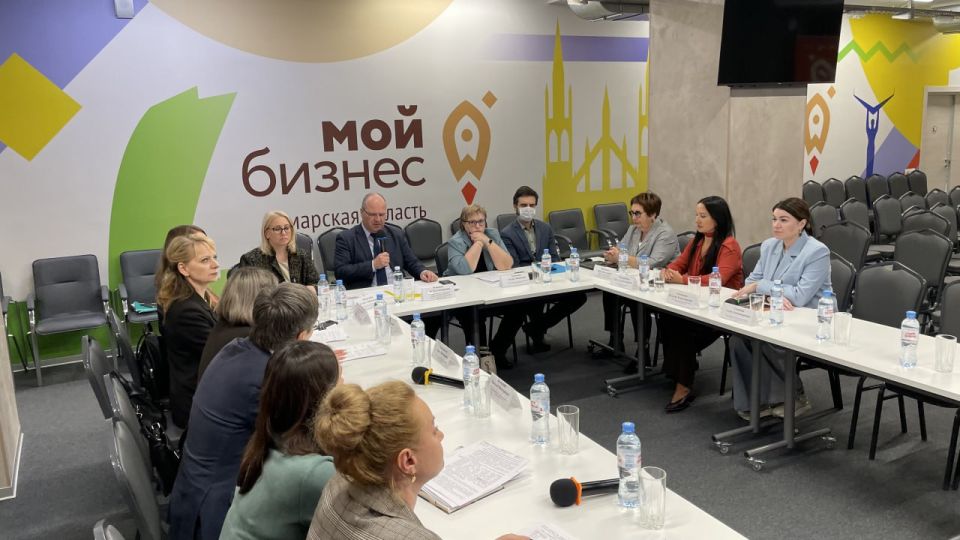 Провели ежегодное заседание Консультативного Совета по оценке регулирующего воздействия и экспертизе НПА