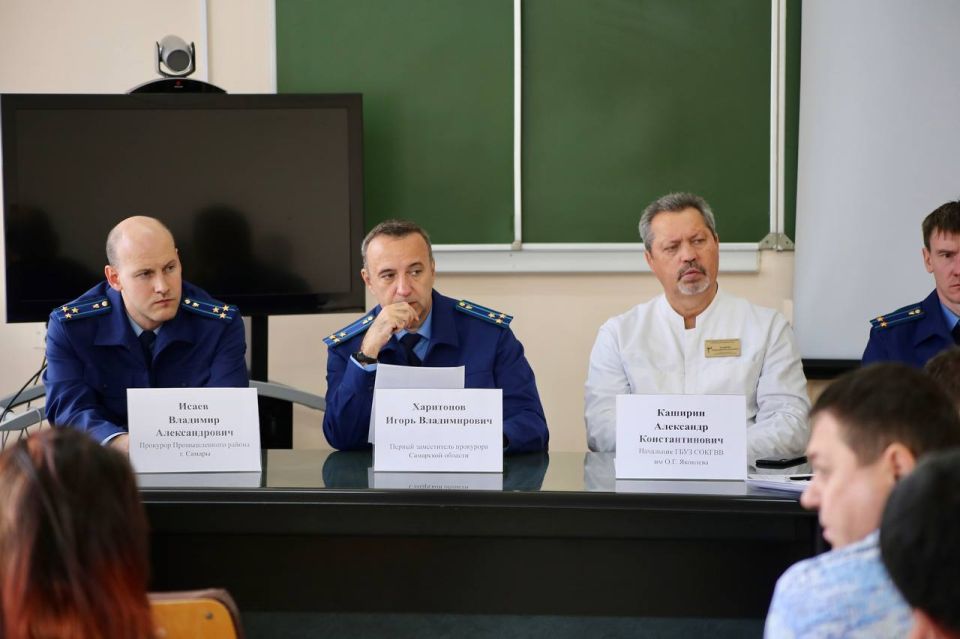 Первый заместитель прокурора Самарской области Игорь Харитонов провел выездной прием участников специальной военной операции и членов их семей