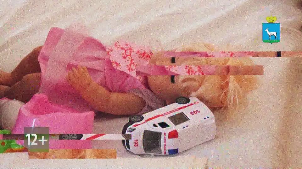 Берегите детей от выпадения из окон