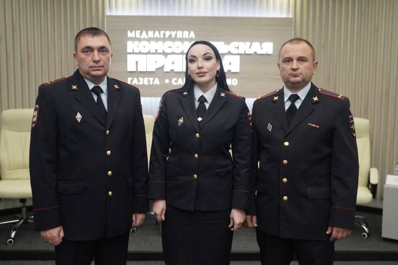 В пресс-центре издательского дома «Комсомольская Правда в Самаре» «Народные участковые» рассказали об особенностях профессии и специфике своей службы