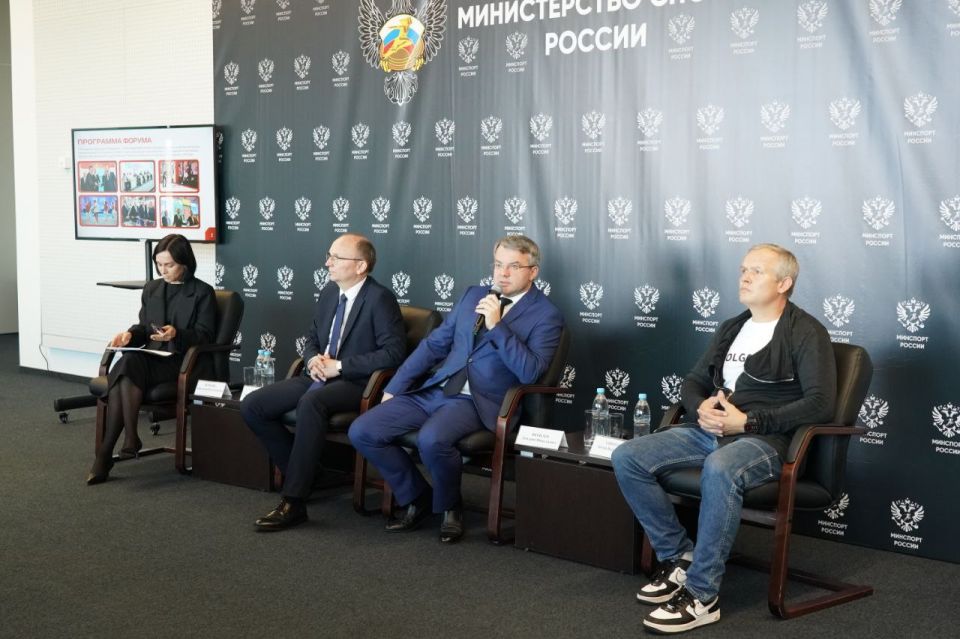 Самарская область готова к проведению XIII Международного спортивного форума «Россия – спортивная держава»