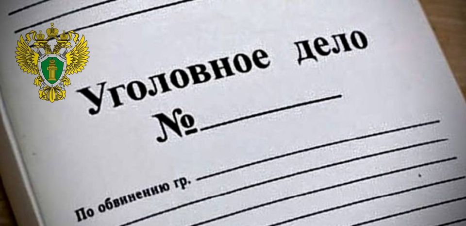 Возбужденное по материалам прокурорской проверки уголовное дело о невыплате заработной платы рассмотрит суд