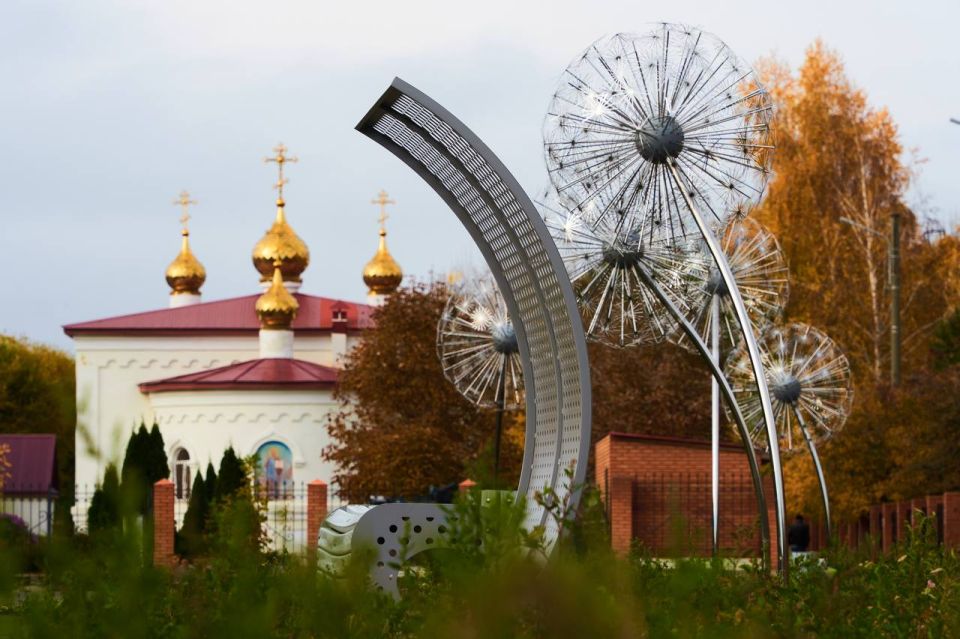 «Здесь и сейчас». 16 октября