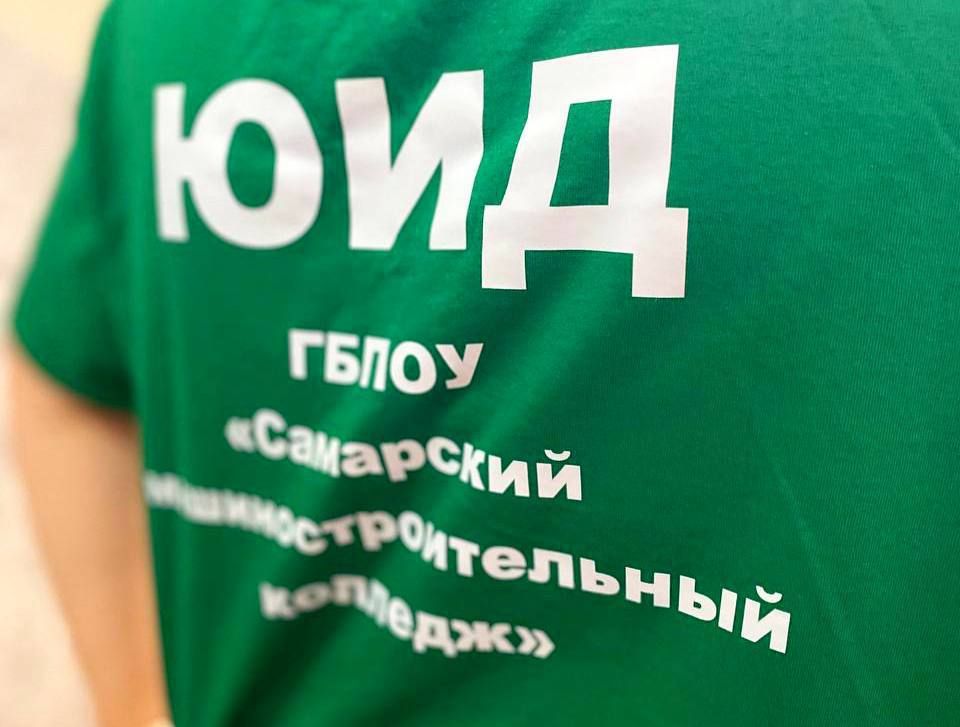 Безопасность на дороге — твой успех в жизни!