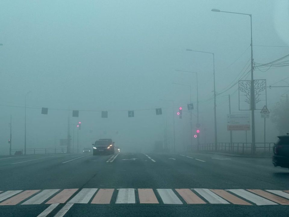На территории Самарской области наблюдается туман и ограниченная видимость