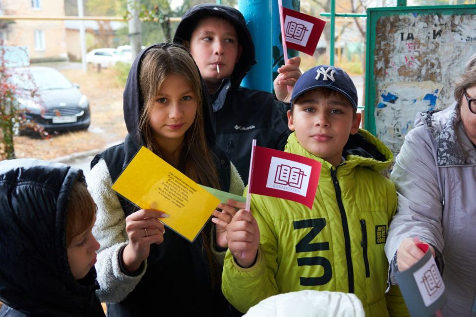 «Народный бюджет в действии»: новое пространство для отдыха детей и взрослых на улице Декабристов «Народный бюджет в действии»: новое пространство для отдыха детей и взрослых на улице Декабристов