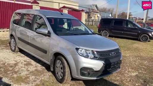          7-   LADA Largus