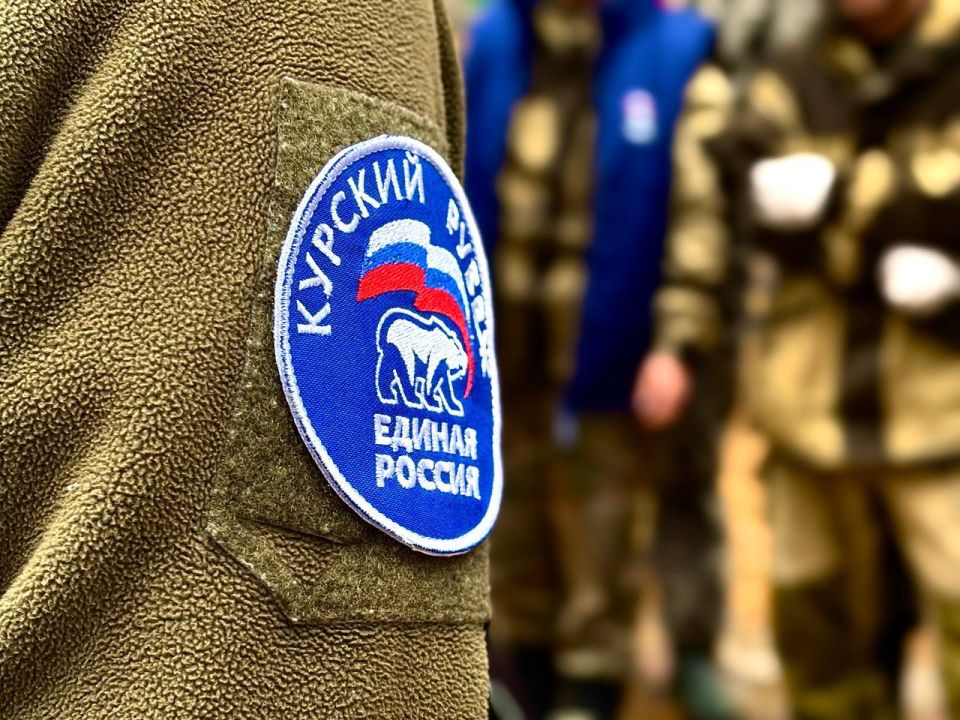 Игорь Кастюкевич: В волонтерском лагере Единой России «Курский рубеж» стартовала 7 смена!  Игорь Кастюкевич: В волонтерском лагере Единой России «Курский рубеж» стартовала 7 смена!