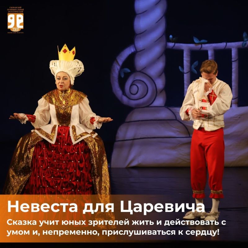 В третье воскресенье октября в России отмечается День отца В третье воскресенье октября в России отмечается День отца