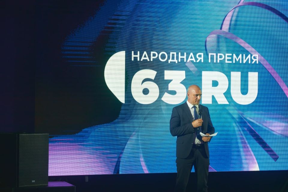 Народная премия для бизнеса: выдвигайте своего номинанта