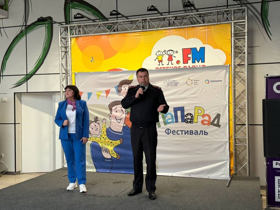 Сегодня, в честь празднования