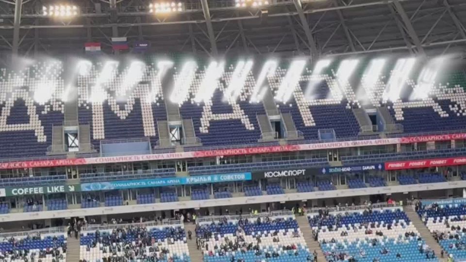 Наша команда забивает гол за безопасность!