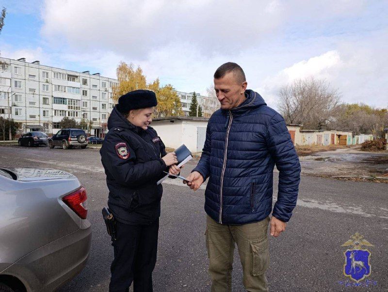 В Самарской области полицейские провели масштабные профилактические мероприятия