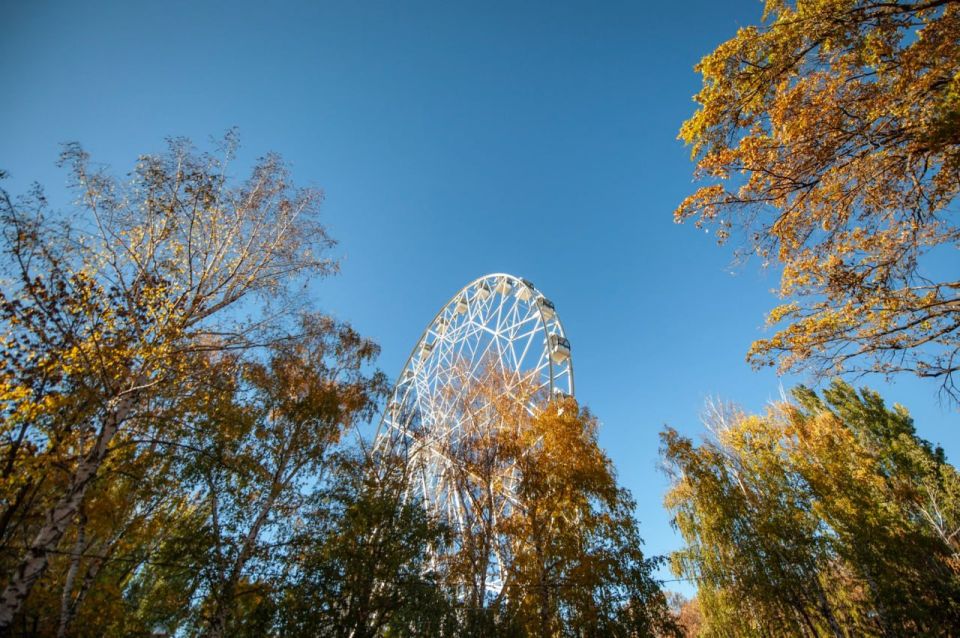 Доброе утро, Самара!. Хорошего настроения, удачного дня и успехов в делах