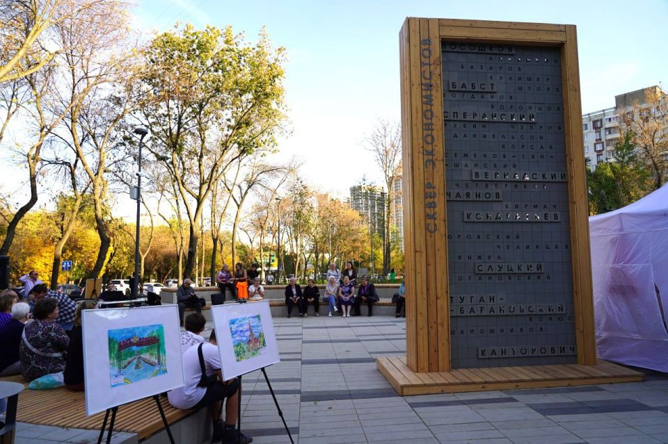 Более 3 млрд рублей направлено в 2025 году на реализацию нацпроектов в Самаре