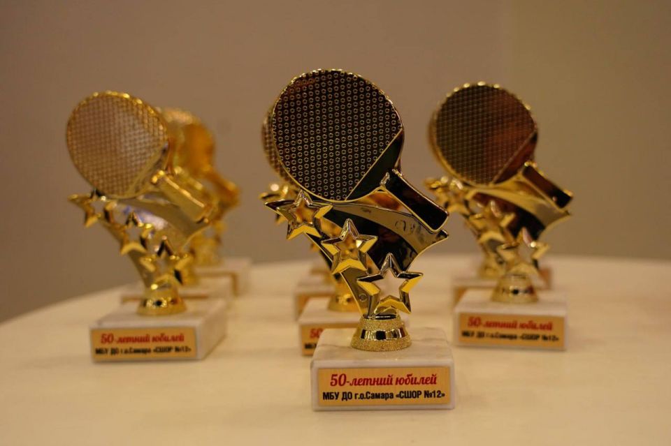 50-летний юбилей отметила в Самаре спортивная школа олимпийского резерва № 12