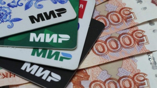 Почему банки блокируют карты: нововведения и обязательства клиентов