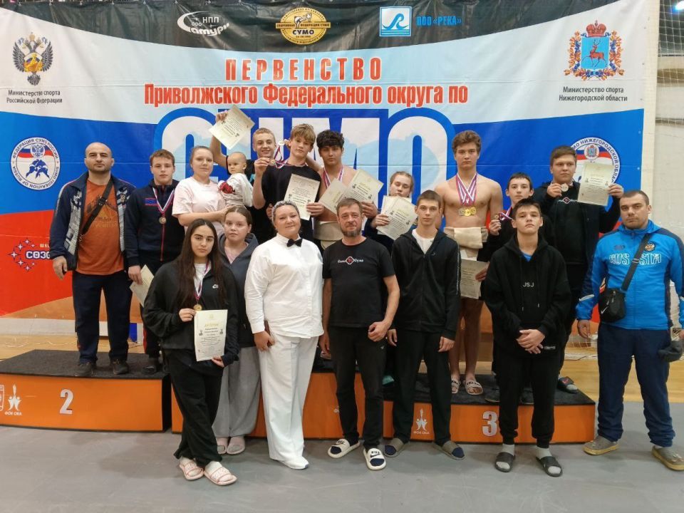 Самарские сумоисты стали призерами первенства ПФО