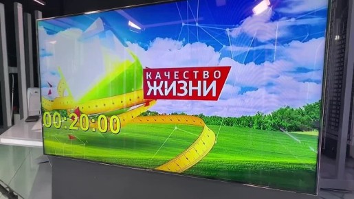 «Качество жизни +»: дискомфорт в животе или признаки синдрома раздраженного кишечника?