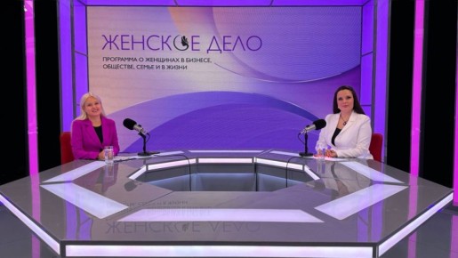 «Женское дело»: секреты и новинки в аппаратной косметологии