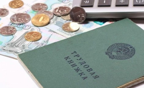 Как советский стаж может влиять на пенсию: важные детали