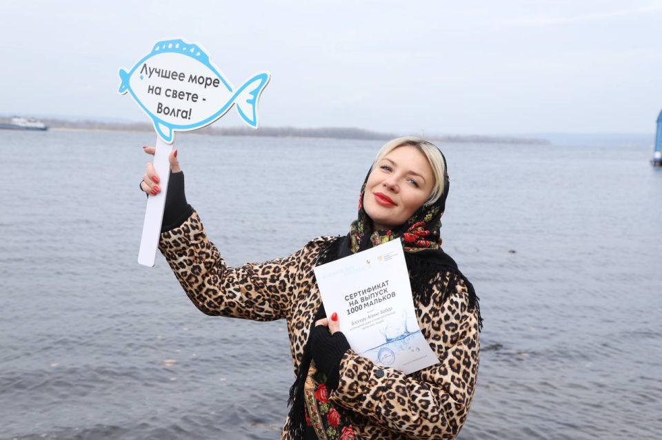 Более 20 тысяч мальков рыб выпустили в Волгу в Самаре