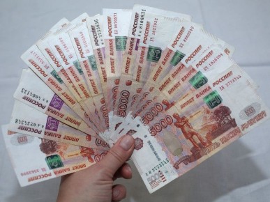Сдвиг выплат: когда ждать детские пособия и пенсии в ноябре 2025 года?