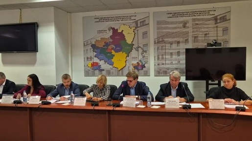 123В Самарской Губернской Думе проходит заседание комитета по сельскому хозяйству и продовольствию
