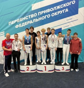 Тольяттинские гимнасты успешно выступили на первенстве ПФО!