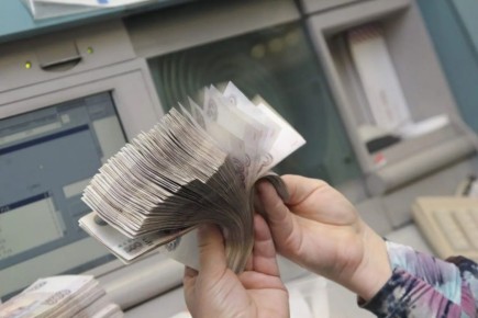 Более 2,5 млн рублей конфисковали у бывшей чиновницы в Самарской области