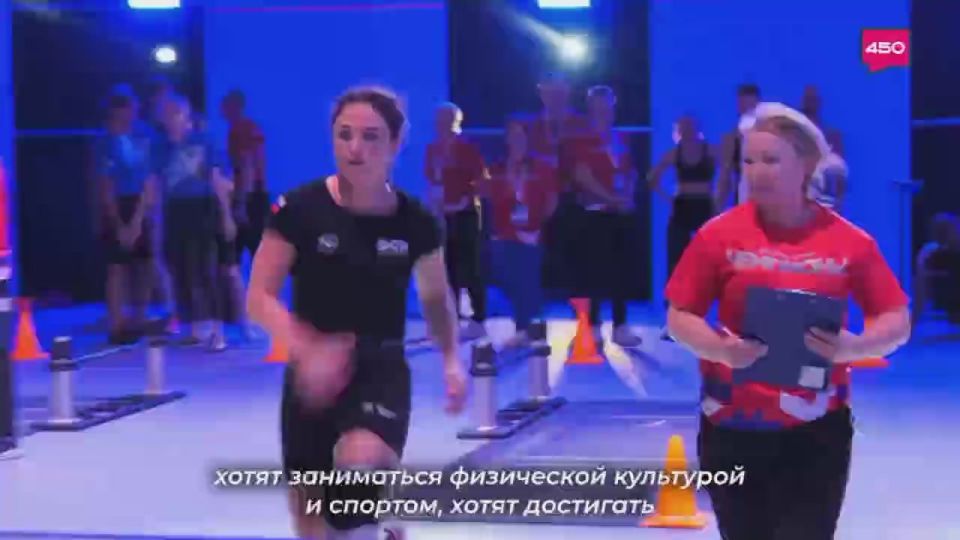 Первый день всероссийского фестиваля «Игры ГТО» - в объективе корреспондентов «Самара 450»