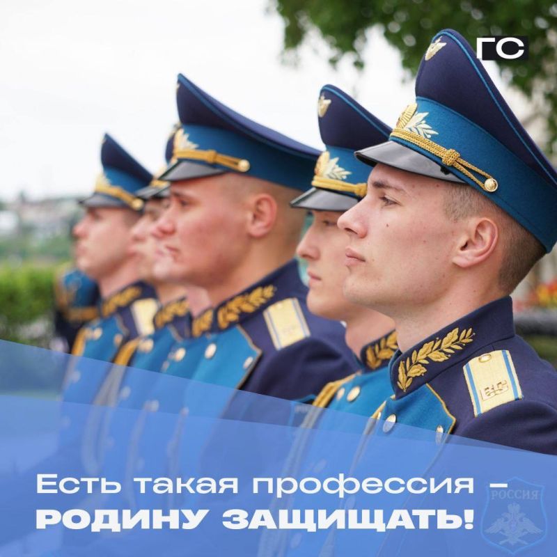 У каждого человека в жизни открывается много путей в выборе профессии, и одна из самых почетных и уважаемых – профессия офицера, защитника Отечества