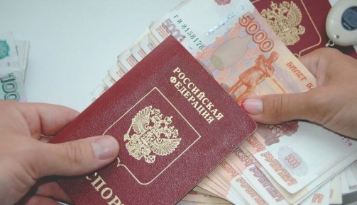 Как сохранить свою квартиру, если бывший супруг всё еще на регистрации