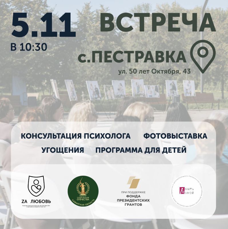 У нас снова отличные новости!