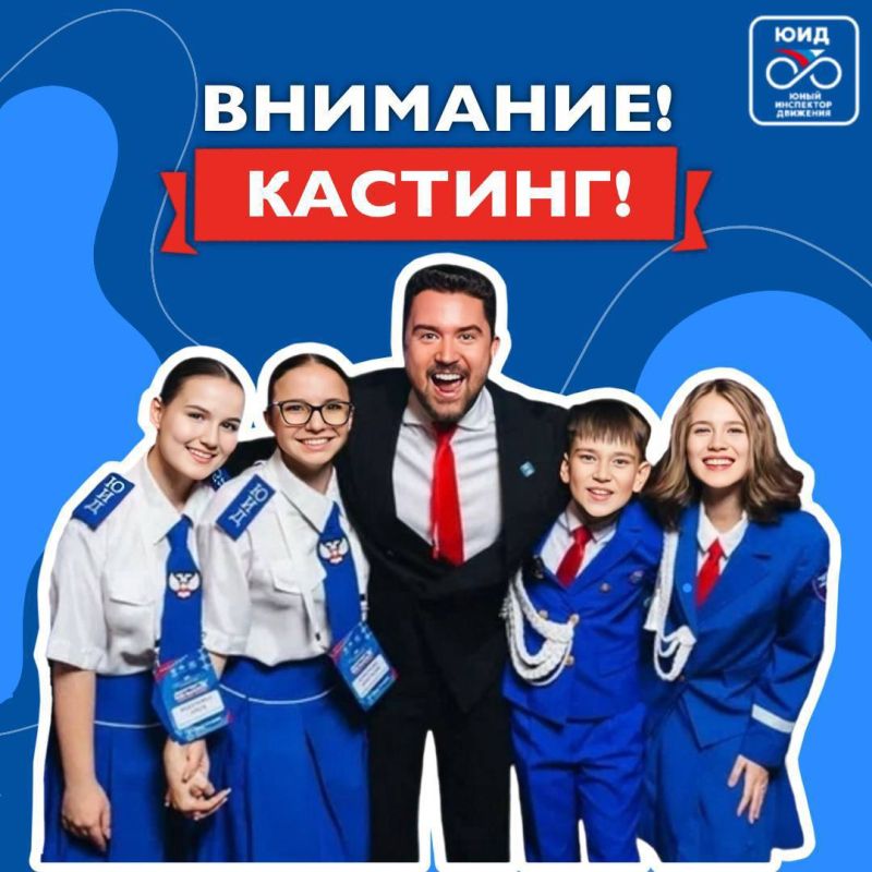 Внимание! Приём заявок продлён до 31 октября