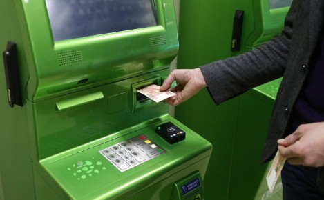 Банки ограничивают выдачу наличных: как это повлияет на клиентов?