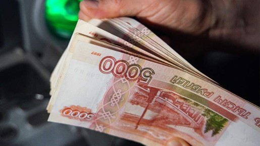 Налог на вклады в 2025 году: что нужно знать каждому россиянину